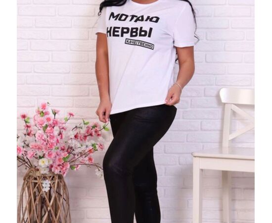 Футболка женская, код 3691807
