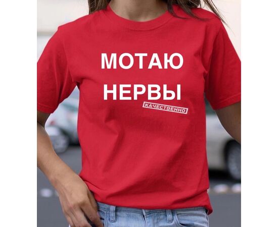 Футболка женская, код 3691808
