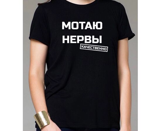 Футболка женская, код 3691809