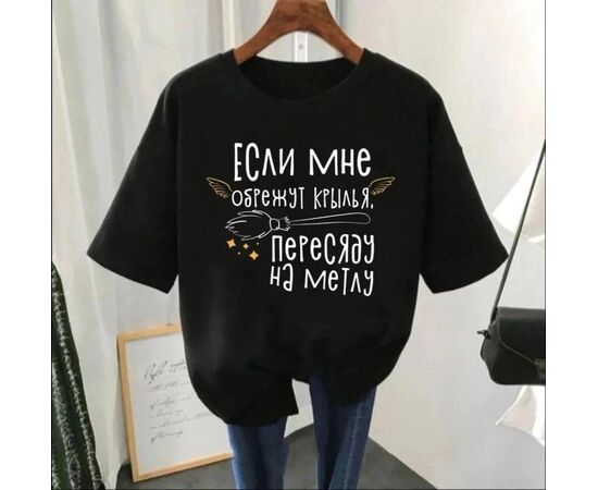 Футболка женская, код 3691811
