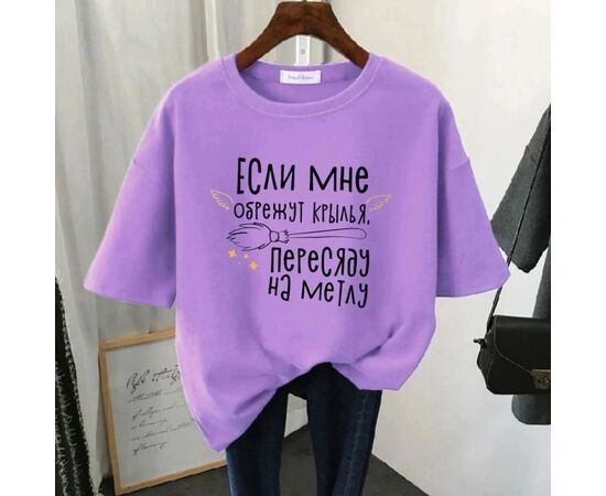 Футболка женская, код 3691813
