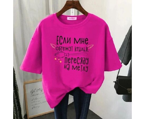 Футболка женская, код 3691814