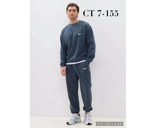 Костюм спортивный мужской, код 6732472