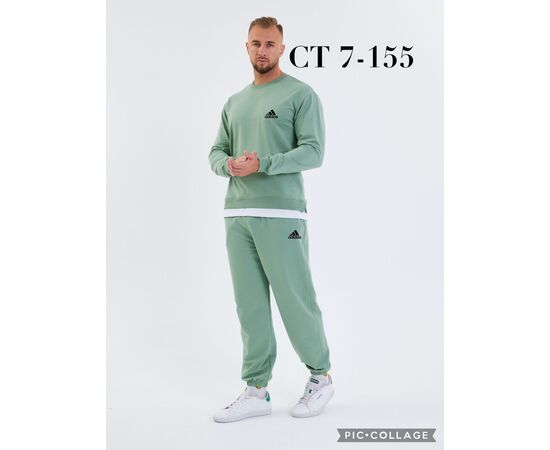 Костюм спортивный мужской, код 6732473