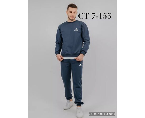 Костюм спортивный мужской, код 6732474