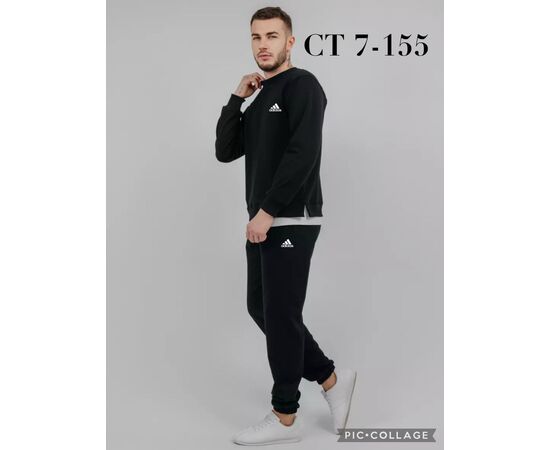 Костюм спортивный мужской, код 6732475