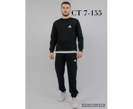 Костюм спортивный мужской, код 6732476