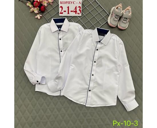 Рубашка для мальчика, код 6732480