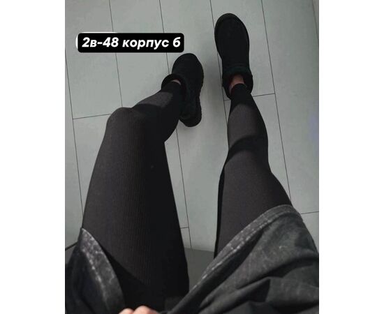 Леггинсы женские, код 3692203