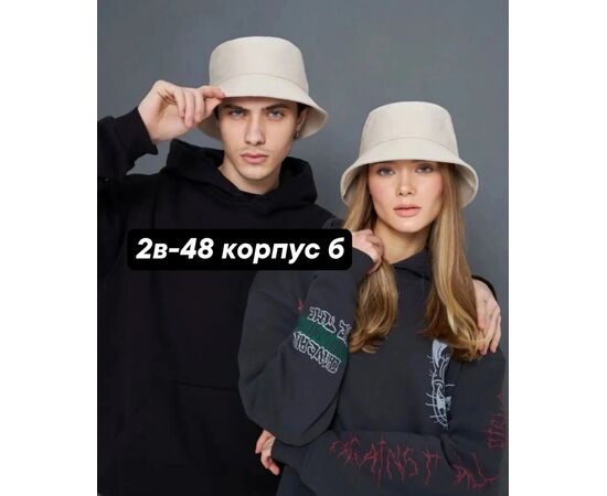 Панама унисекс (без выбора цвета), код 3692204