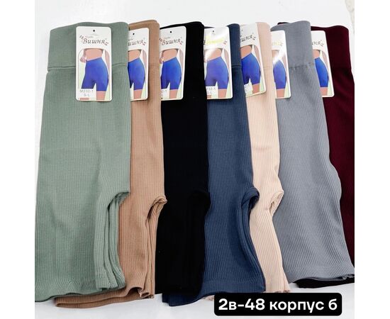 Велосипедки женские (без выбора цвета), код 3692228