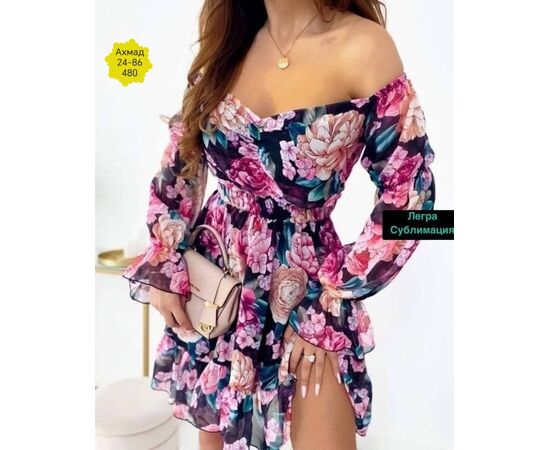 Платье женское, код 6732214