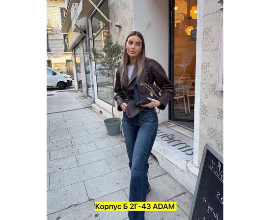 Куртка кожаная женская, код 6732221