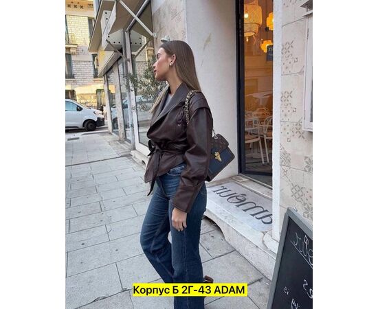 Куртка кожаная женская, код 6732222