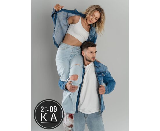 Куртка джинсовая унисекс, код 6732360