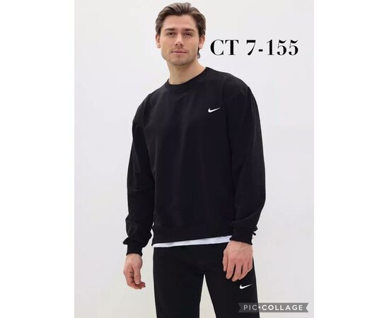 Костюм спортивный мужской, код 6732467