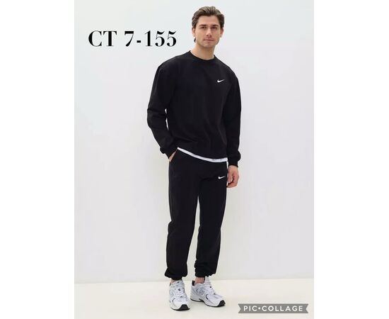 Костюм спортивный мужской, код 6732468