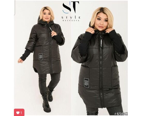 Куртка женская, код 6731593