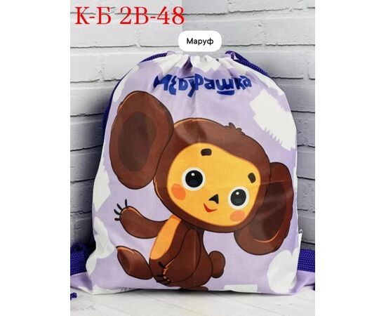 Сумка для обуви (без выбора цвета и модели), код 6731731
