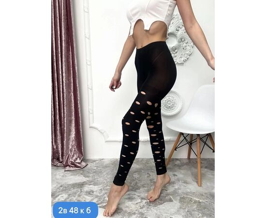 Легинсы женские, код 6731748