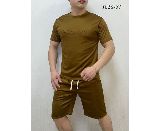 Костюм спортивный мужской, код 3692363