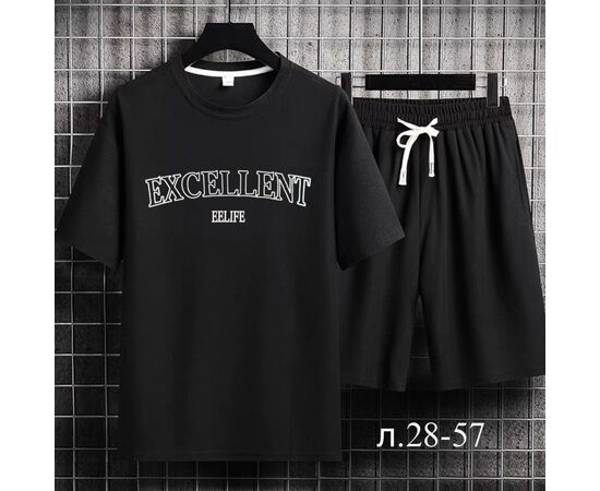 Костюм спортивный мужской, код 3692373