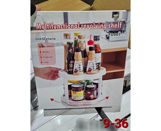 Стойка для специй двухъярусная, код 6731545