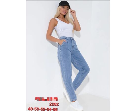 Джинсы женские, код 4808272