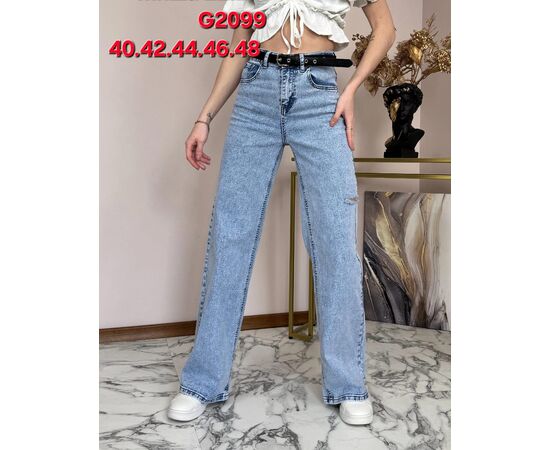 Джинсы женские, код 4808279
