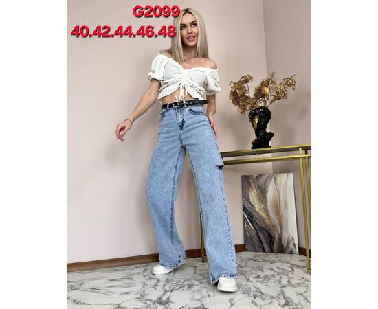 Джинсы женские, код 4808281