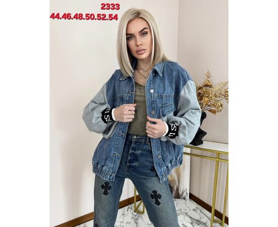Куртка женская, код 4808294