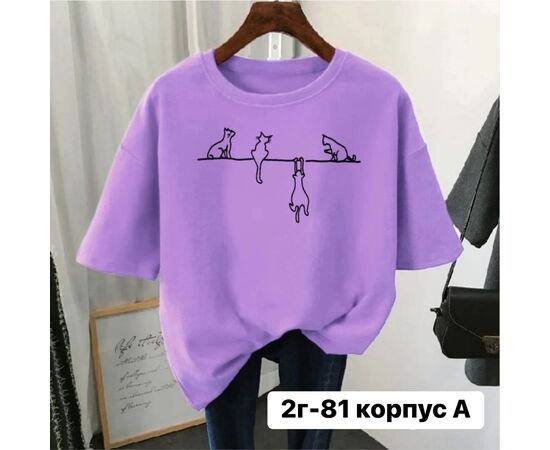 Футболка женская, код 4807839