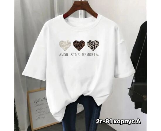 Футболка женская, код 4807842