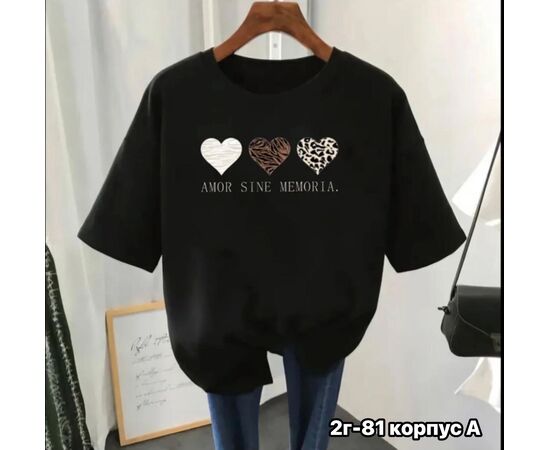 Футболка женская, код 4807844
