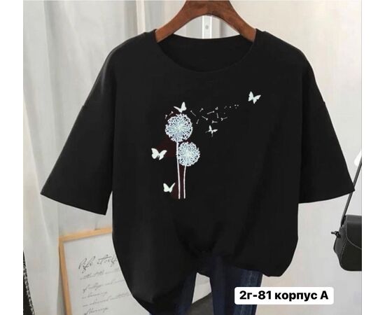 Футболка женская, код 4807854