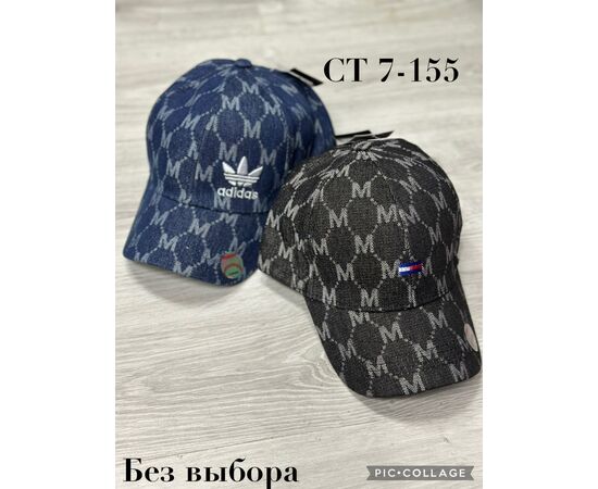 Кепка детская (без выбора), код 50298247