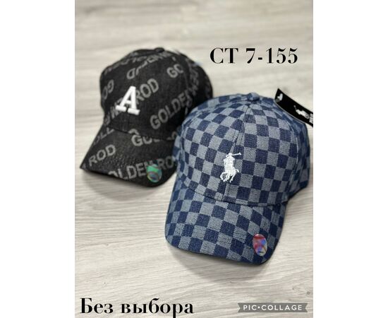 Кепка детская (без выбора), код 50298248