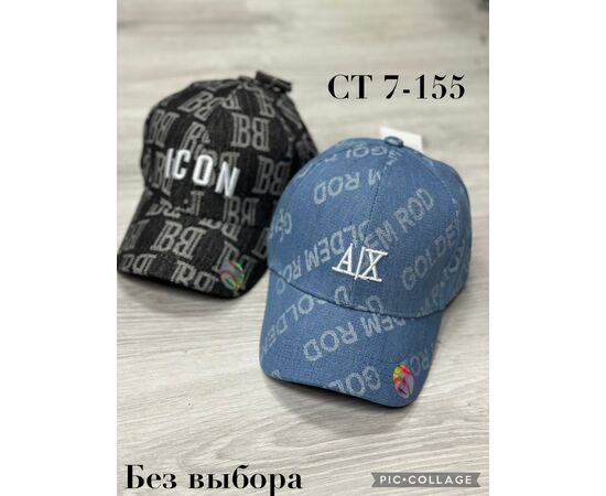 Кепка детская (без выбора), код 50298249
