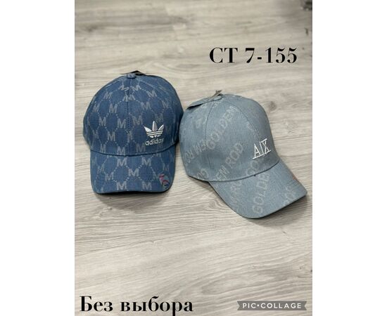 Кепка детская (без выбора), код 50298252
