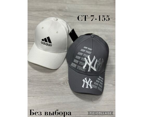 Кепка детская (без выбора), код 50298254