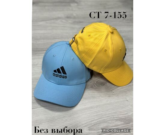 Кепка детская (без выбора), код 50298257