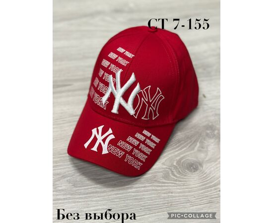Кепка детская (без выбора), код 50298261