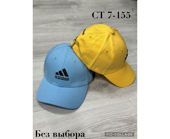 Кепка детская (без выбора), код 50298264