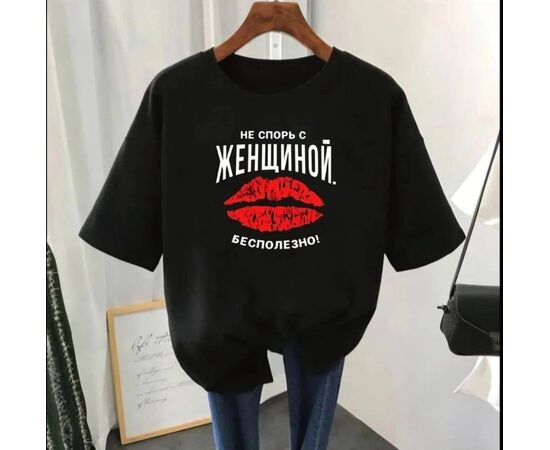 Футболка женская, код 50298269