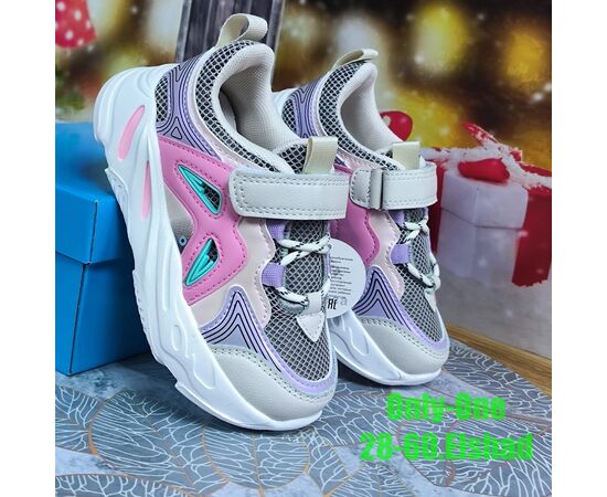Кроссовки для девочки, код 50298165