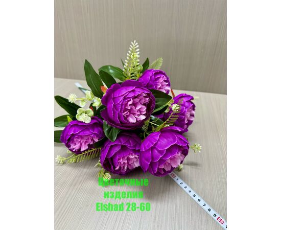 Цветы искусственные пионы (разного цвета), код 2513847