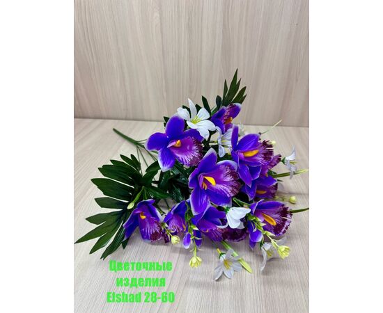 Цветы искусственные орхидеии (разного цвета), код 2513849