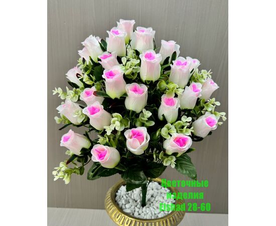Цветы искусственные розы 10 шт (разного цвета), код 2513851