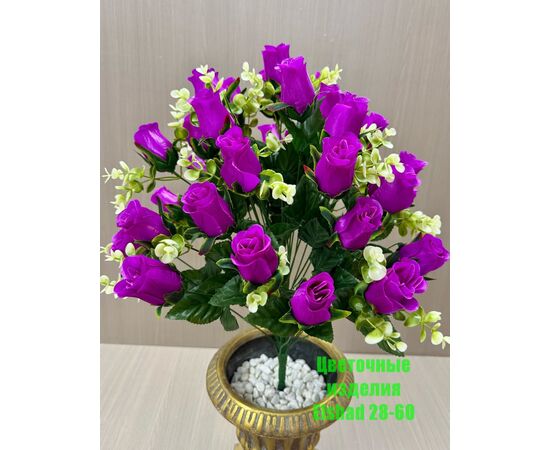 Цветы искусственные розы 10 шт (разного цвета), код 2513852
