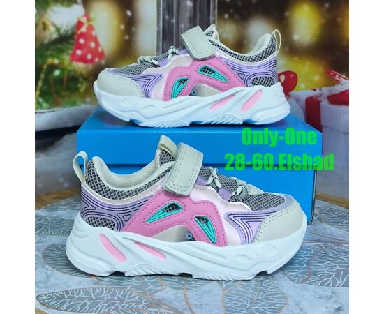 Кроссовки для девочки, код 50298166